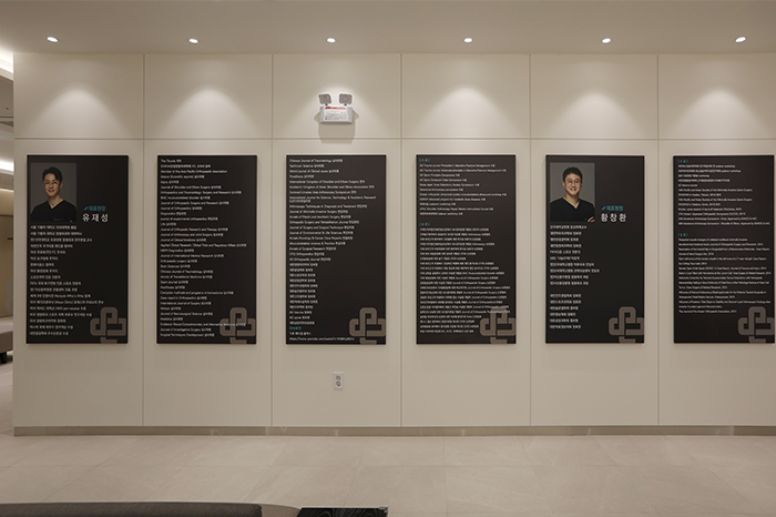 병원 인테리어 사진2