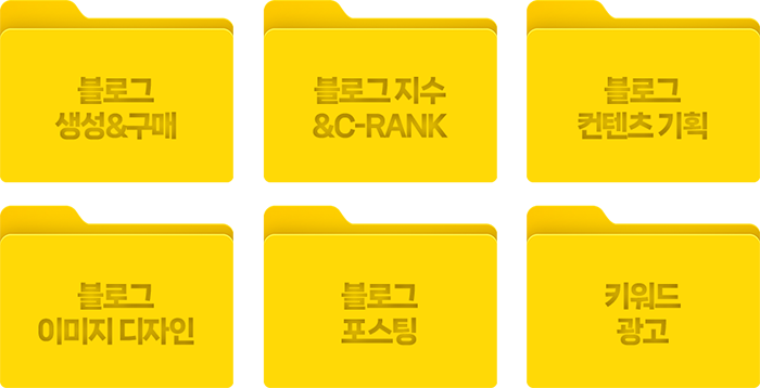 폴더 집합 이미지