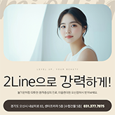 일반형 블로그 스킨 썸네일 이미지