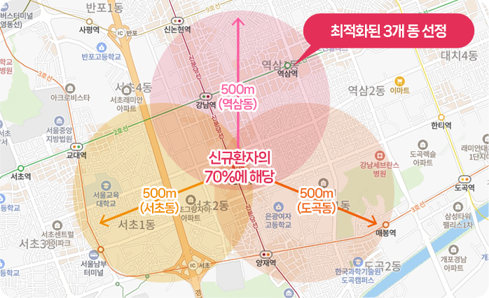 최적화된 3개 동 선정 이미지